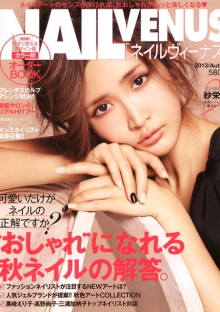 轰炸短信信息软件免费版